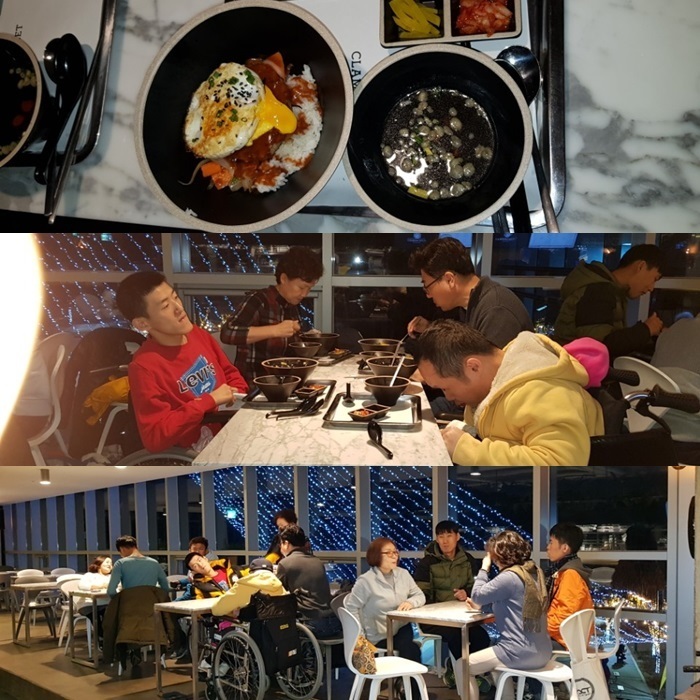 저녁 식사 하는 모습 저녁 식사 하는 모습
