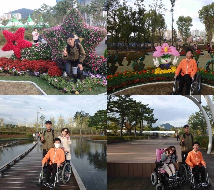 체험 홈 (마리두) 정원박람회에서 포토타임 체험 홈 (마리두) 정원박람회에서 포토타임