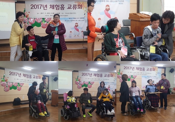 파트너 정하기 하는 모습 파트너 짝궁끼리 서로 발표하는 모습