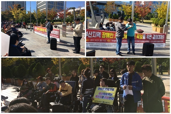 해운대센터 이상훈팀장의 투쟁발언과 오카리나 연주 해운대센터 이상훈팀장의 투쟁발언과 오카리나 연주