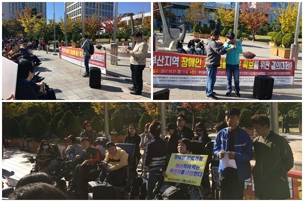 해운대센터 이상훈팀장의 투쟁발언과 오카리나 연주