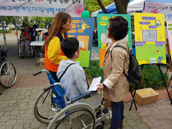 김자운 체험 설명듣는중 김자운 체험 설명듣는중