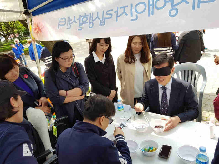 복지과장 체험중 복지과장 체험중