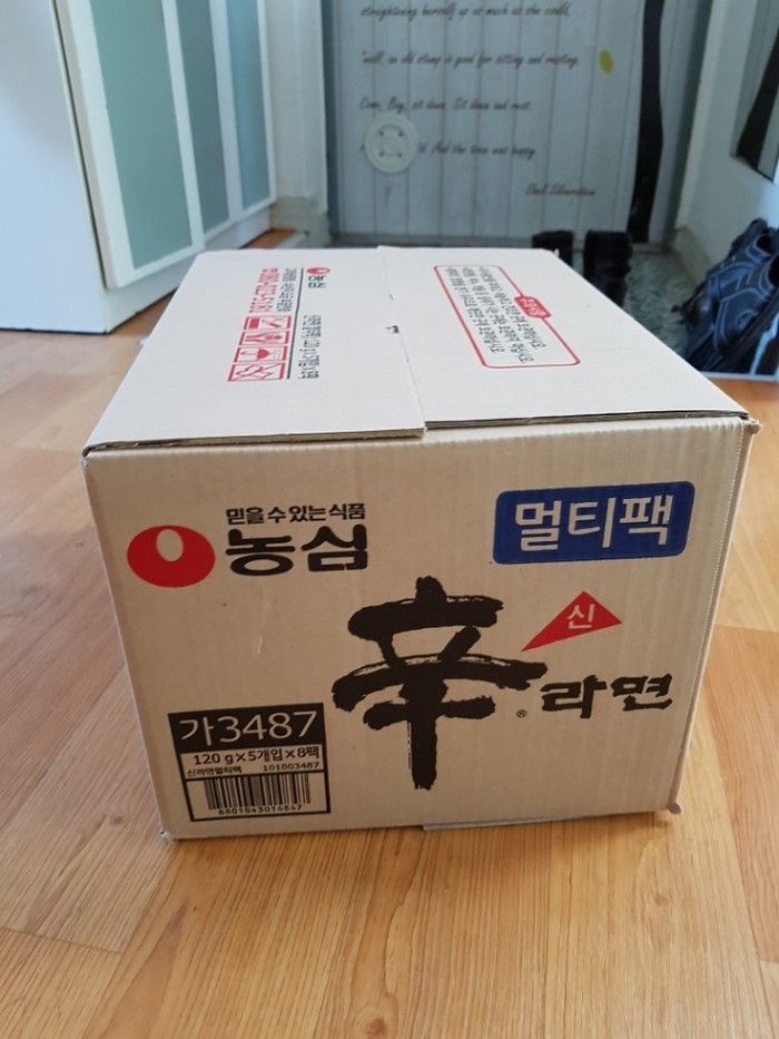 라면 한 상자 라면 한 상자