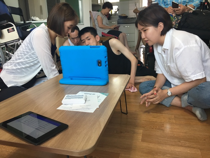 직접 사용해보는 반영훈 생활인 모습 직접 사용해보는 반영훈 생활인 모습