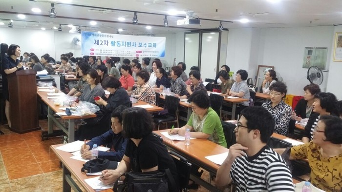 2회 교육 참석자들 2회 교육 참석자들