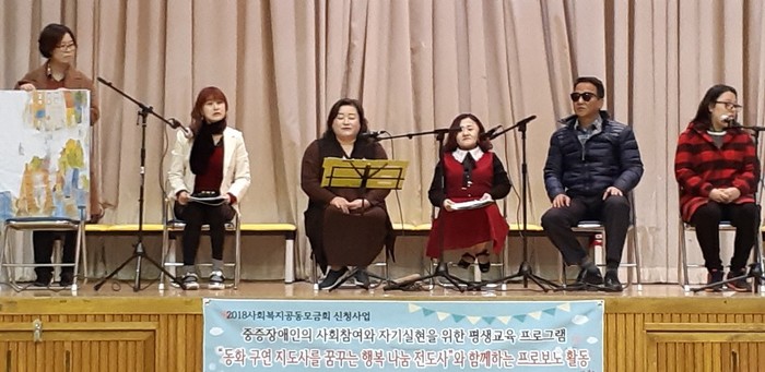 동화구연 팀들 동화구연 팀들