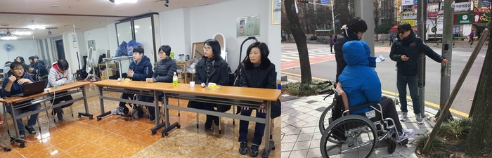 총2장의 사진 활동가와 활동지원인 그리고 이상훈 팀장과 박순서 주임이 회의하는 모습 총2장의 사진 활동가와 활동지원인 그리고 이상훈 팀장과 박순서 주임이 회의하는 모습, 오른쪽 사진 이상훈 팀장이 음향신호기 모니터링 방법을 박성민활동가와 활동지원인에게 설명하는 모습