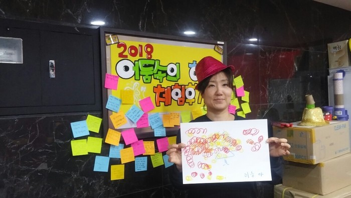 후기 사진 찍기 후기 사진 찍기