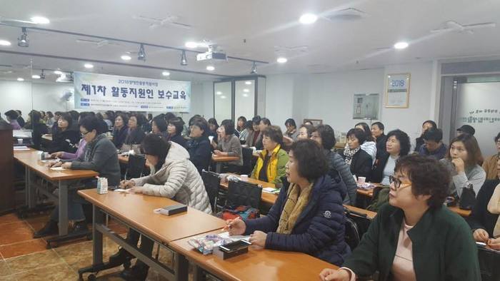 1차 교육 신청자들 1차 교육 신청자들