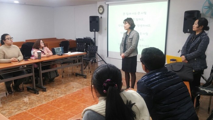 부산색동회 이영옥, 황은주 강사님 부산색동회 이영옥, 황은주 강사님