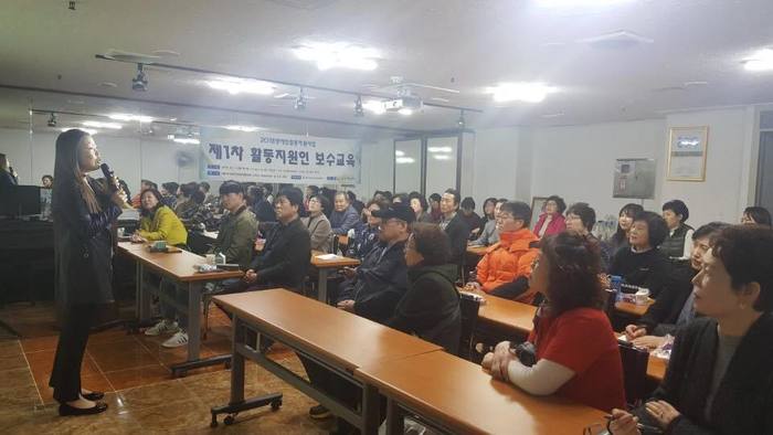 김정미 소장 인사말 김정미 소장 인사말