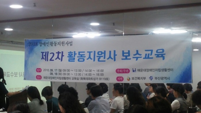 현수막 현수막