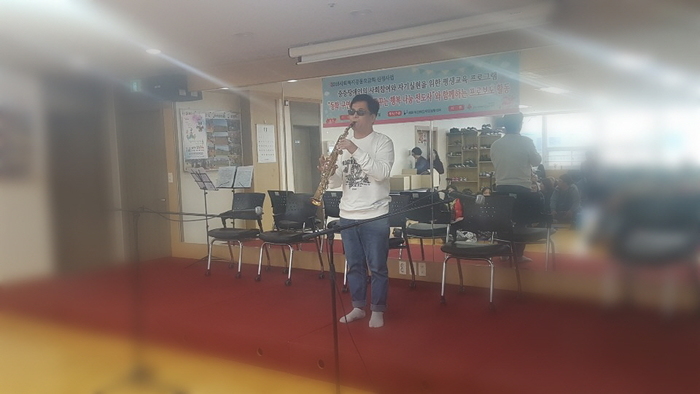 섹소폰 연주 섹소폰 연주