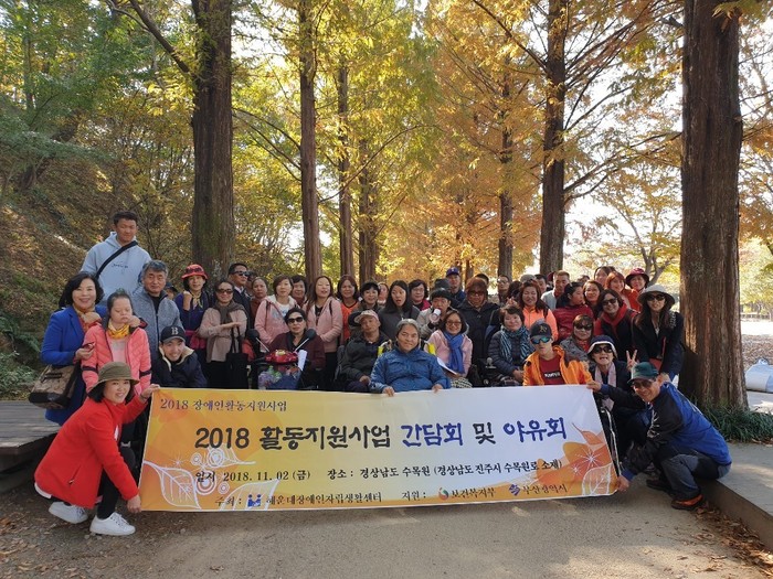 단체사진 단체사진