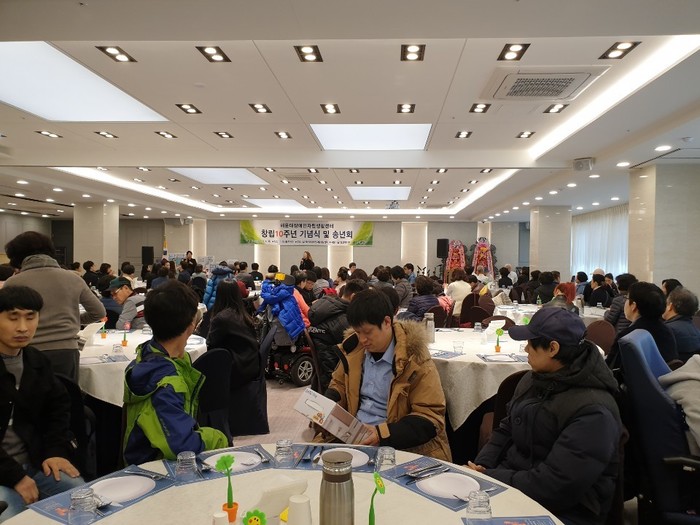 김정미 소장님 인사말씀 중 김정미 소장님 인사말씀 중