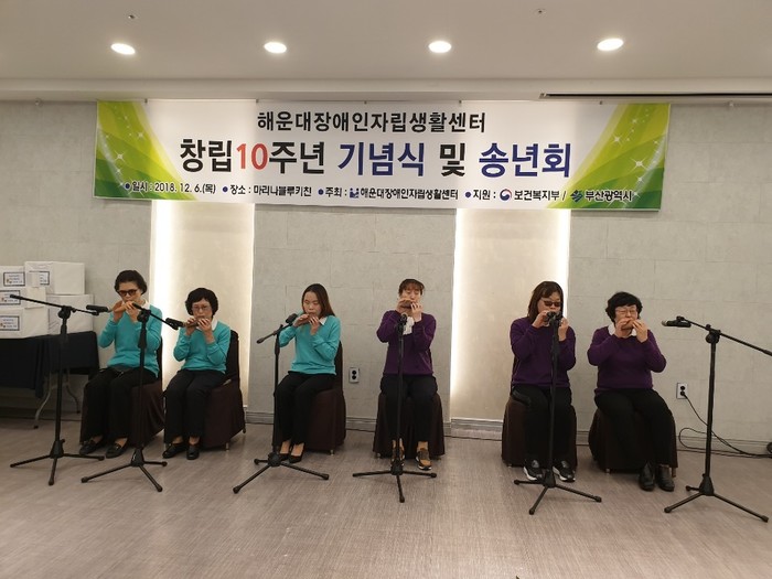 소나기 공연 중 소나기 공연 중
