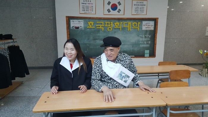 김미희 전영천님 교복체험 김미희 전영천님 교복체험