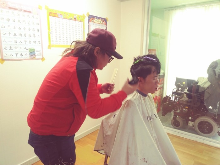 김자운 컷트 사진 김자운 컷트 사진