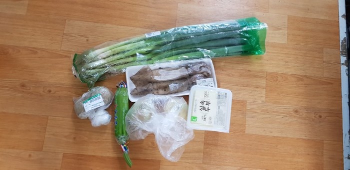 재료구입을 후 인증샷 재료구입 후 인증샷