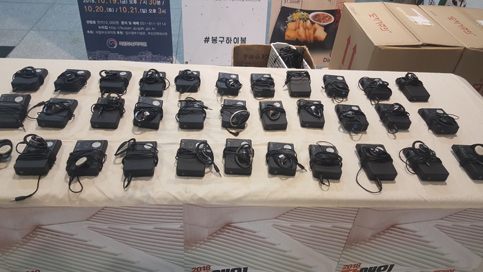 수신기 사진 수신기 사진
