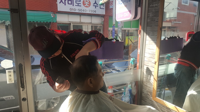 권용생님 컷트 후 염색 권용생님 컷트 후 염색