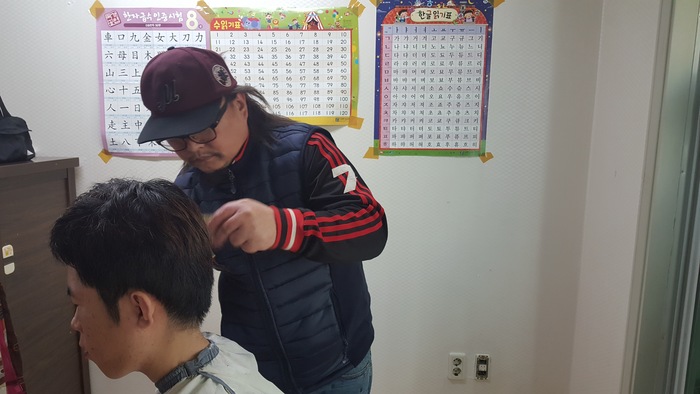 김자운님 컷트 중 김자운님 컷트 중