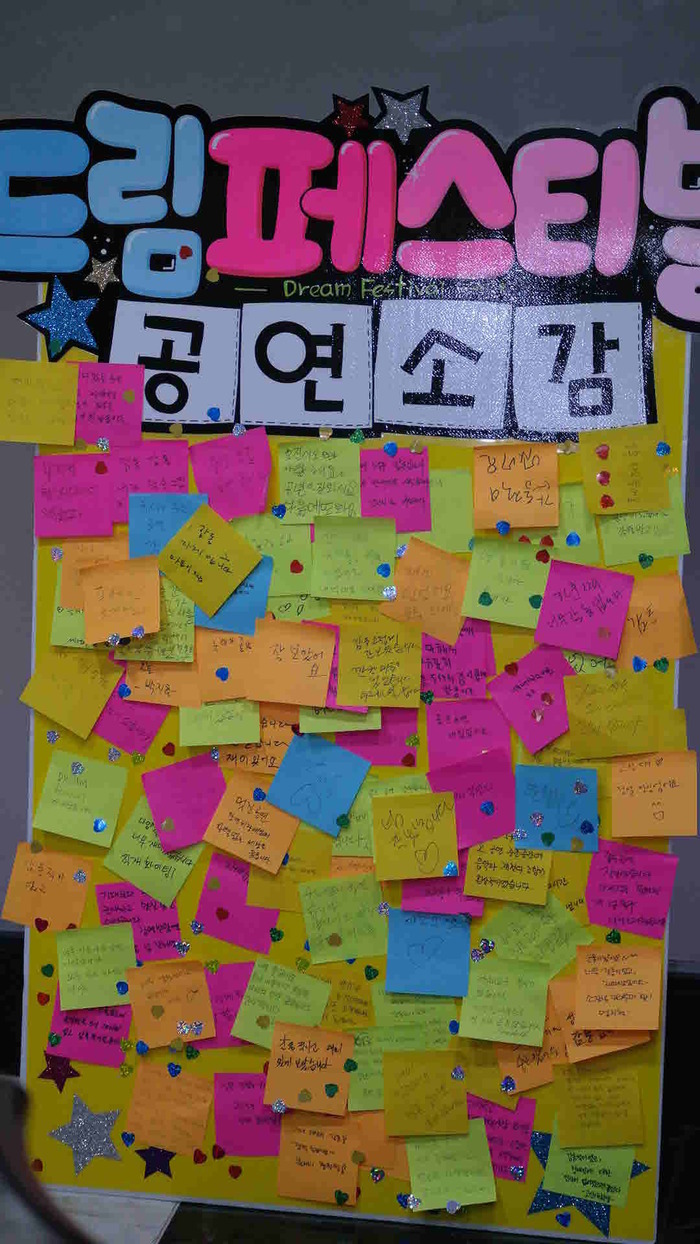 감상평들 감상평들
