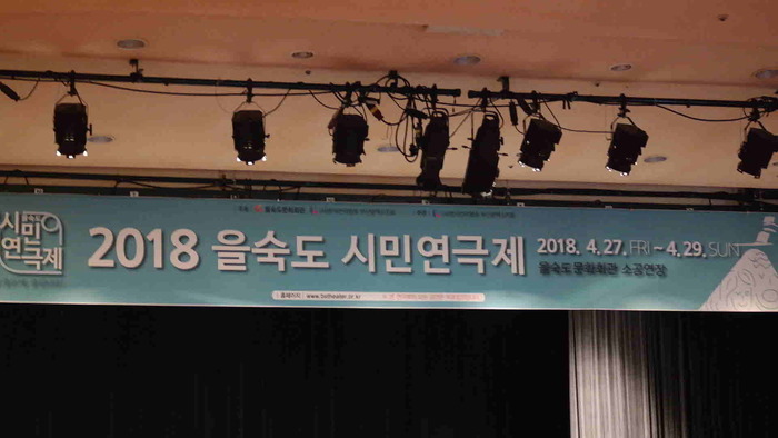 현수막 사진 현수막 사진