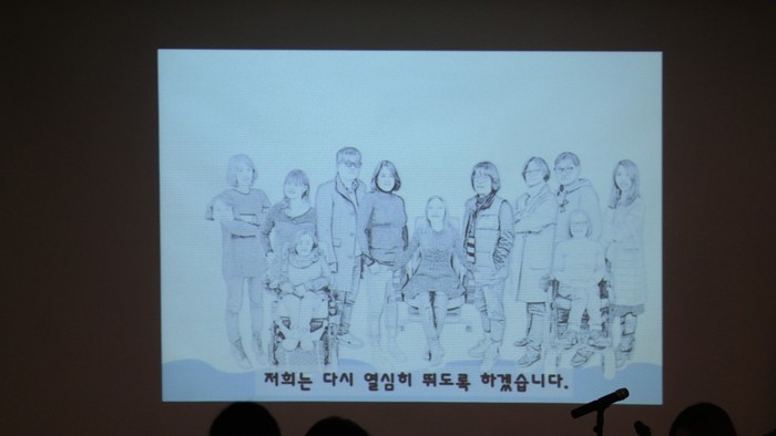 사업피티 중 사업피티 중