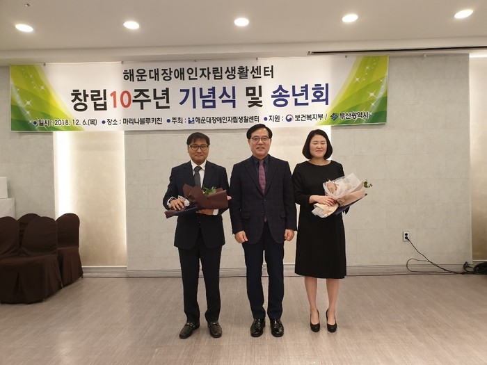 박순서, 부구청장, 이은성 사진 박순서, 부구청장, 이은성 사진