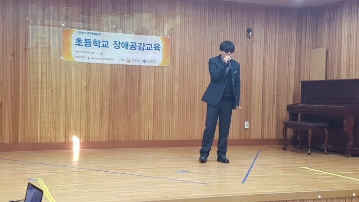 강단 위에서 강의하는 이상훈팀장모습 강단 위에서 강의하는 이상훈팀장모습