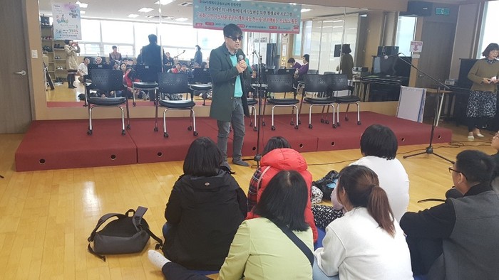 이상훈 팀장의 센터 사업 설명 이상훈 팀장의 센터 사업 설명