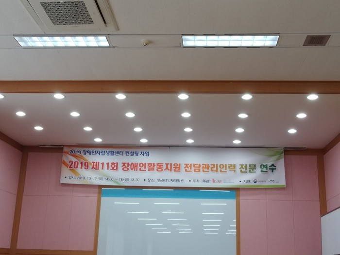 현수막 현수막
