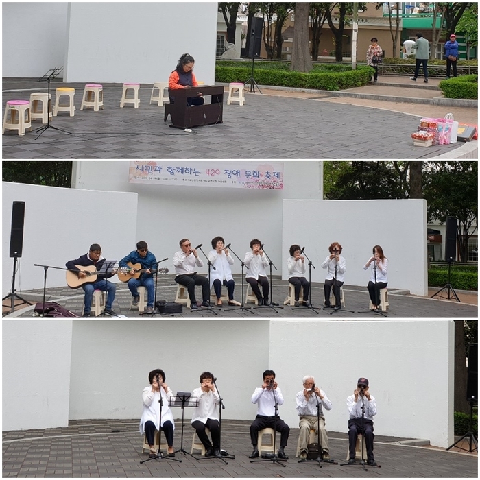 총 3장의 사진 맨 위 사진 사상구IL센터 피아노연주, 아래 두번째 사진 자조모임 소나기, 울타리 사진, 맨 밑 3번째 사진 하늘소 사진 총 3장의 사진 맨 위 사진 사상구IL센터 피아노연주, 아래 두번째 사진 자조모임 소나기, 울타리 사진, 맨 밑 3번째 사진 하늘소 사진