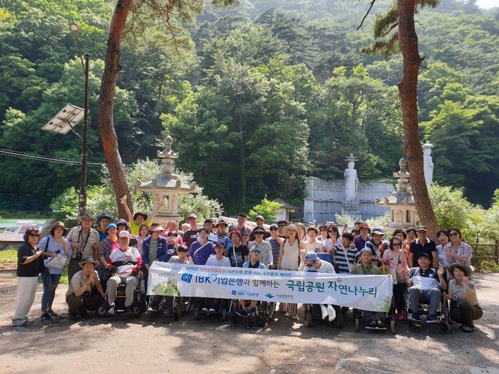 단체사진 1 단체사진 1