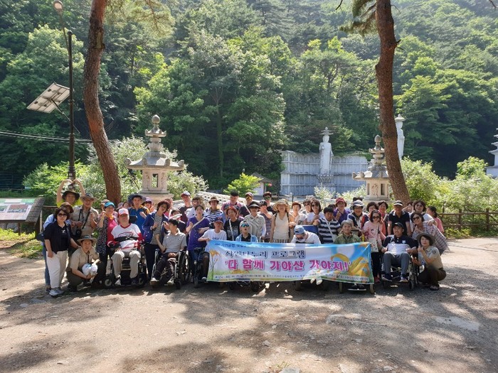 단체사진 2 단체사진 2