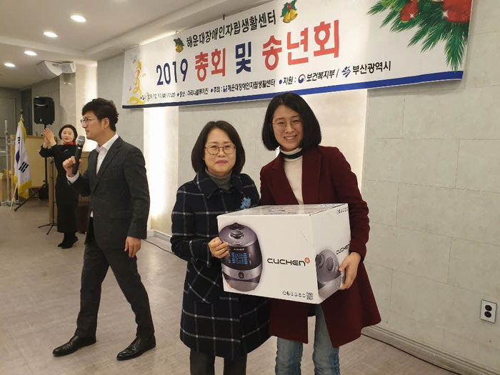 밥솥 수상자 밥솥 수상자