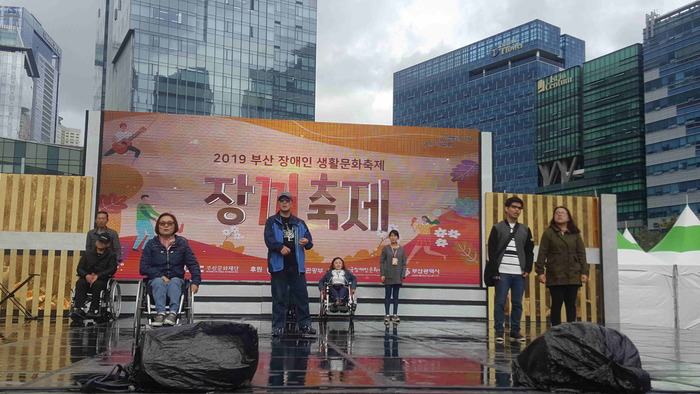 뻔데기 공연 모습 뻔데기 공연 모습