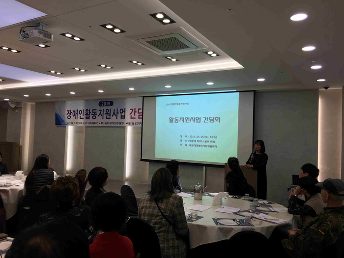 교육진행 사진 교육진행 사진