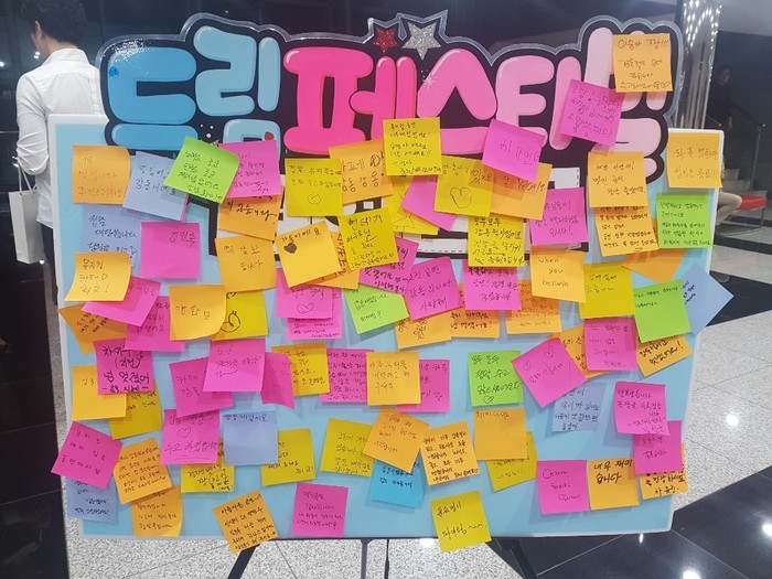 감상평 사진 감상평 사진