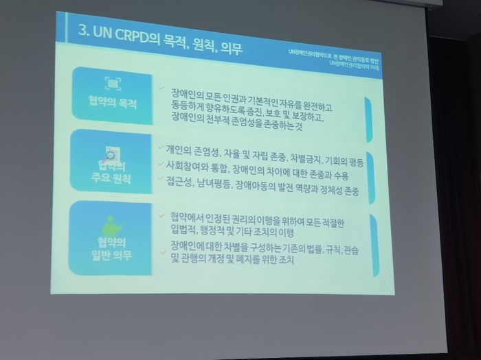 ppt사진 ppt사진