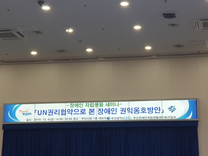 현수막사진 현수막사진