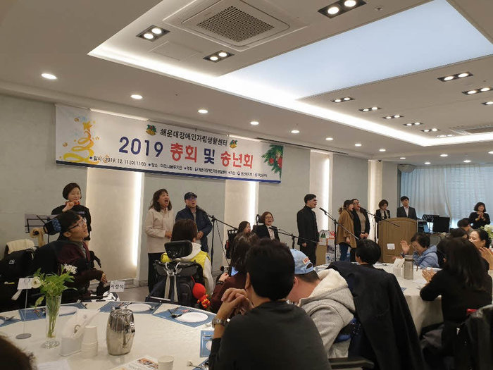 뻔데기 공연 중 뻔데기 공연 중