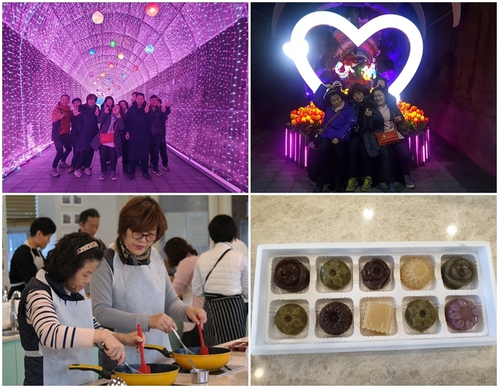 첫번째 트윈터널 단체사진, 둘째 터널내 국장님과 체험홈 식구 두분, 세번째 요리하는 사진, 요리결과물(다식) 사진 첫번째 트윈터널 단체사진, 둘째 터널내 국장님과 체험홈 식구 두분, 세번째 요리하는 사진, 요리결과물(다식) 사진