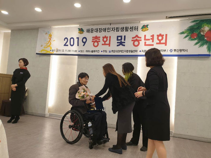 박찬수님 수상중 박찬수님 수상중