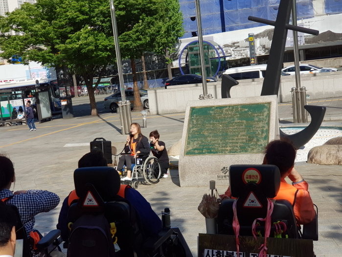 김정미 소장 연대 발언 김정미 소장 연대 발언