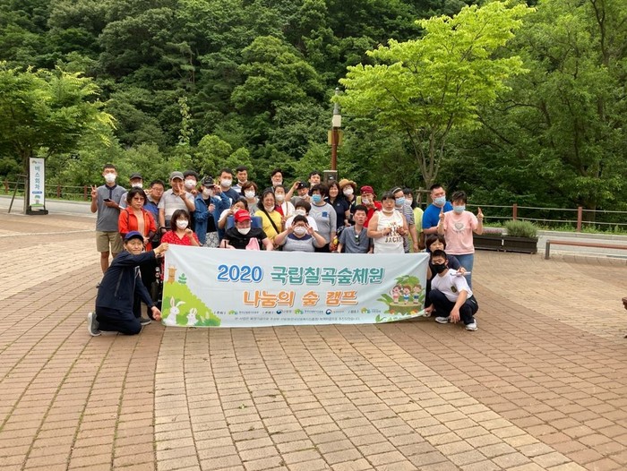 전원 단체사진 전원 단체사진