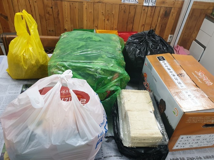 음식 재료들 음식 재료들