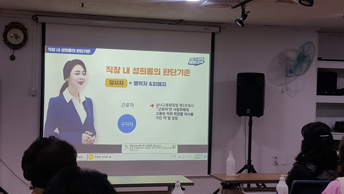 ppt화면 ppt화면